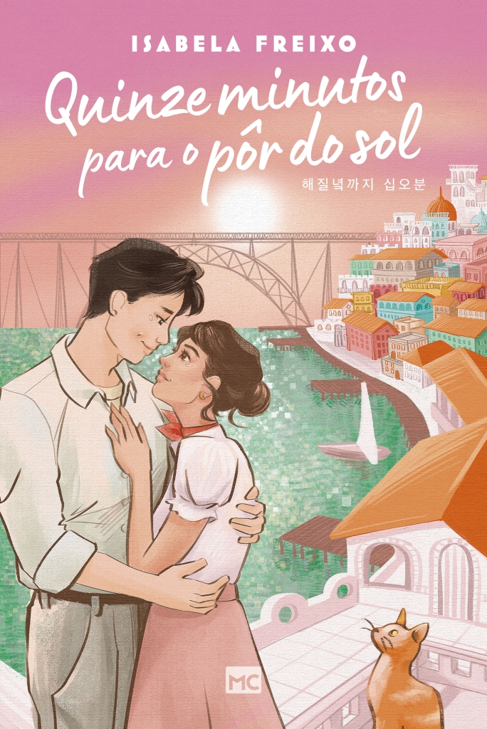 Quinze minutos para o pôr do sol | Editora Mundo Cristão